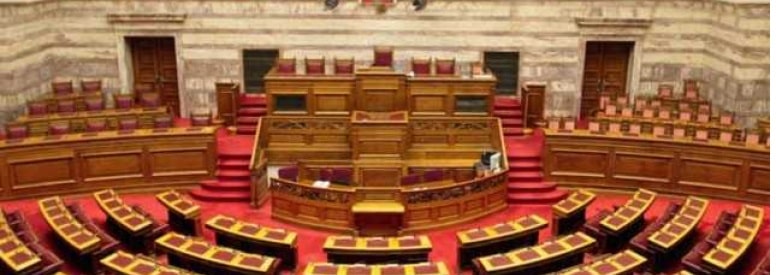 ΣΥΝΤΑΓΜΑΤΙΚΗ ΑΝΑΘΕΩΡΗΣΗ: ΜΙΑ ΕΥΚΑΙΡΙΑ ΓΙΑ ΙΔΕΟΛΟΓΙΚΗ ΔΙΑΠΑΛΗ ΜΑΚΡΙΑ ΑΠΟ ΤΗΝ ΟΙΚΟΝΟΜΙΑ