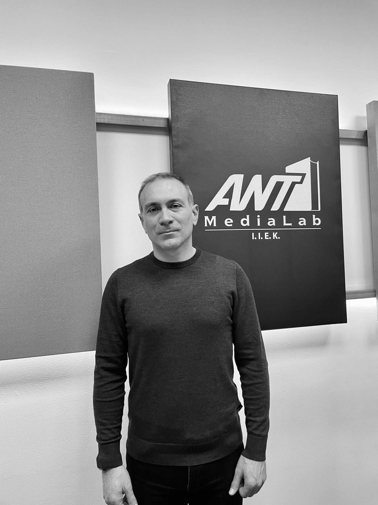 Ο Δρ. Κωνσταντίνος Φίλης στο ANT1 Media Lab
