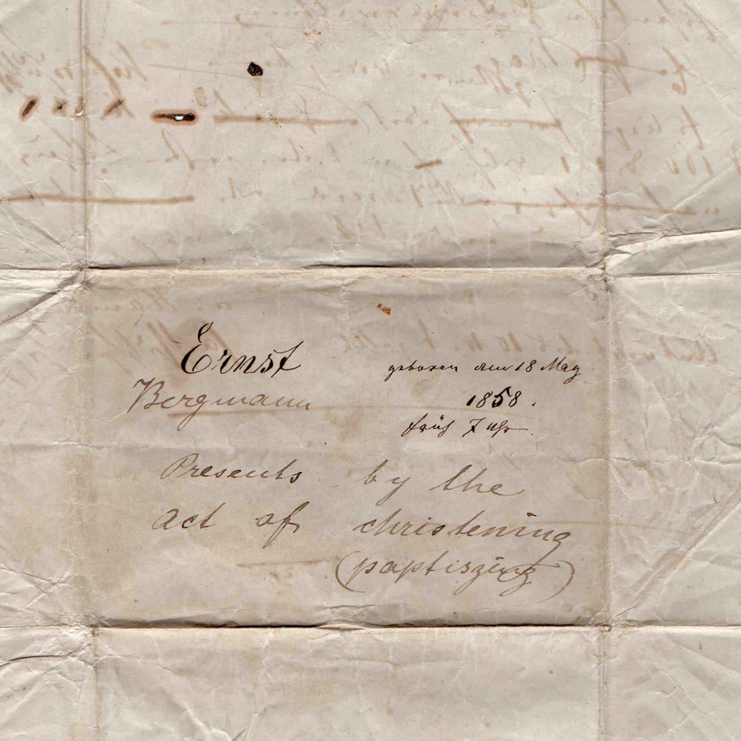 ΣΑΝ ΣΗΜΕΡΑ 2019: 22 ΑΠΡΙΛΙΟΥ