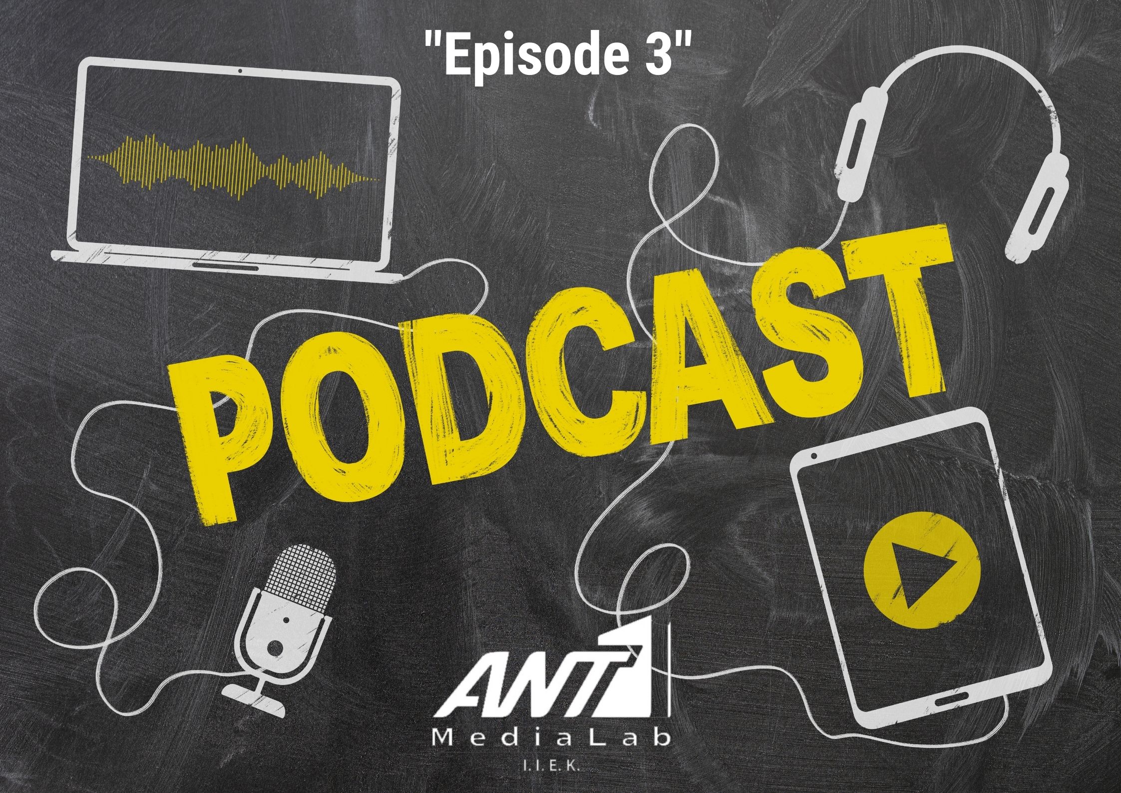 PODCAST | ΓΥΝΑΙΚΕΣ ΠΟΥ ΑΛΛΑΞΑΝ ΤΟΝ ΚΟΣΜΟ| EPISODE 3 | ANT1 Media Lab