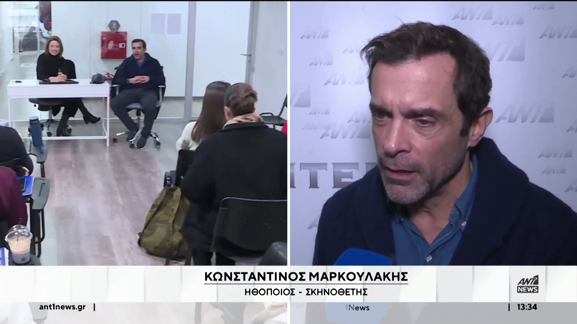 ANT1 MediaLab Talks | Κωνσταντίνος Μαρκουλάκης