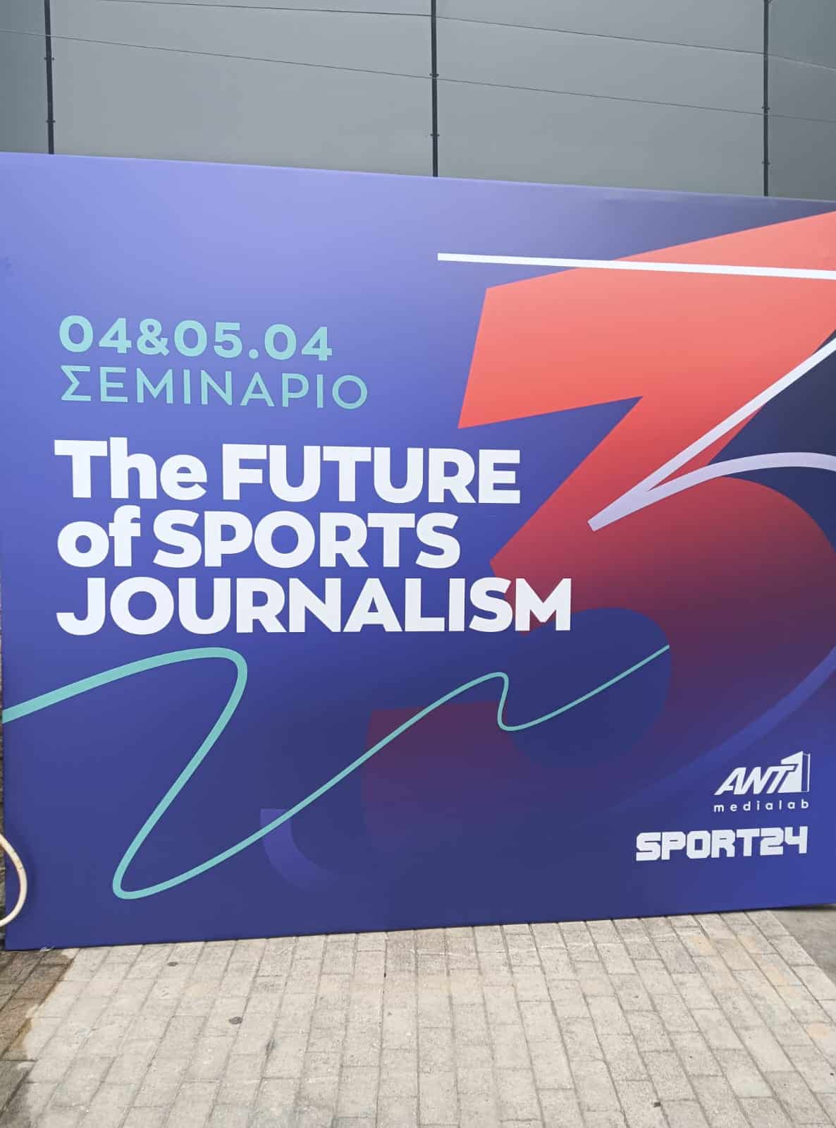 The Future of Sports Journalism 3